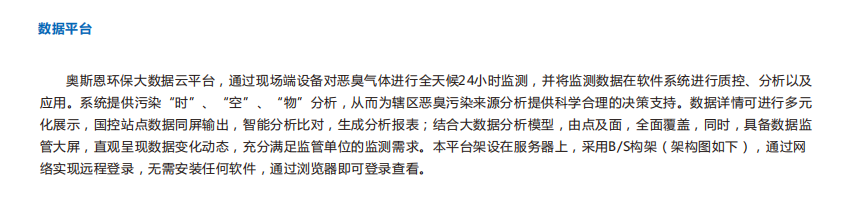 1678848018372822.png 9.png