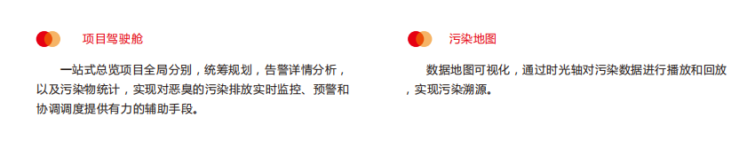 1678848040112221.png 11.png