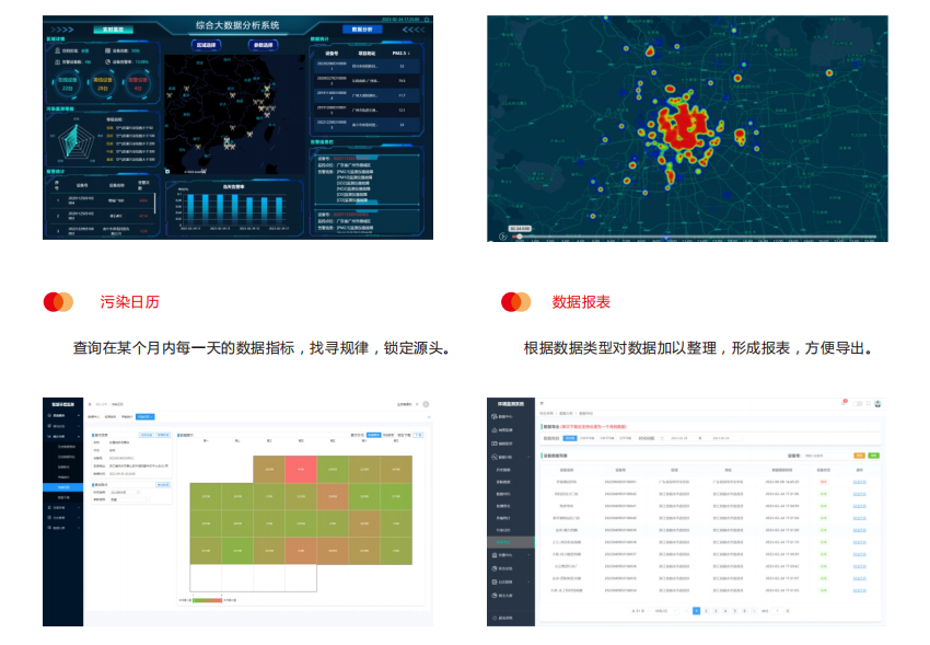 1678848047986681.png 12.png