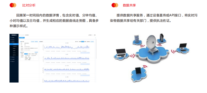 1678848053864689.png 13.png