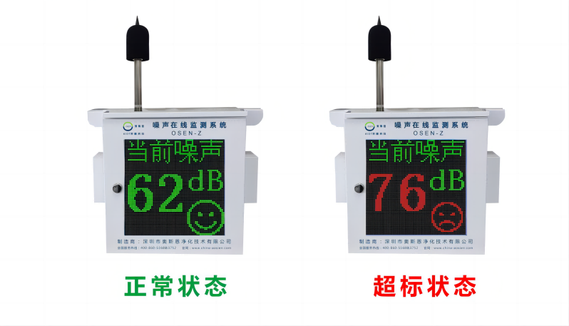 1679017852548813.png 微信圖片_20230317094753.png