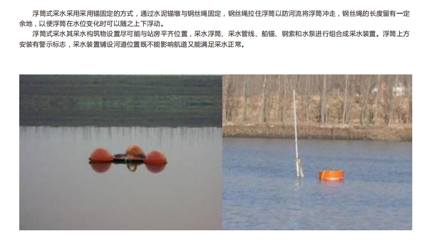 1679652384796065.png 9.png