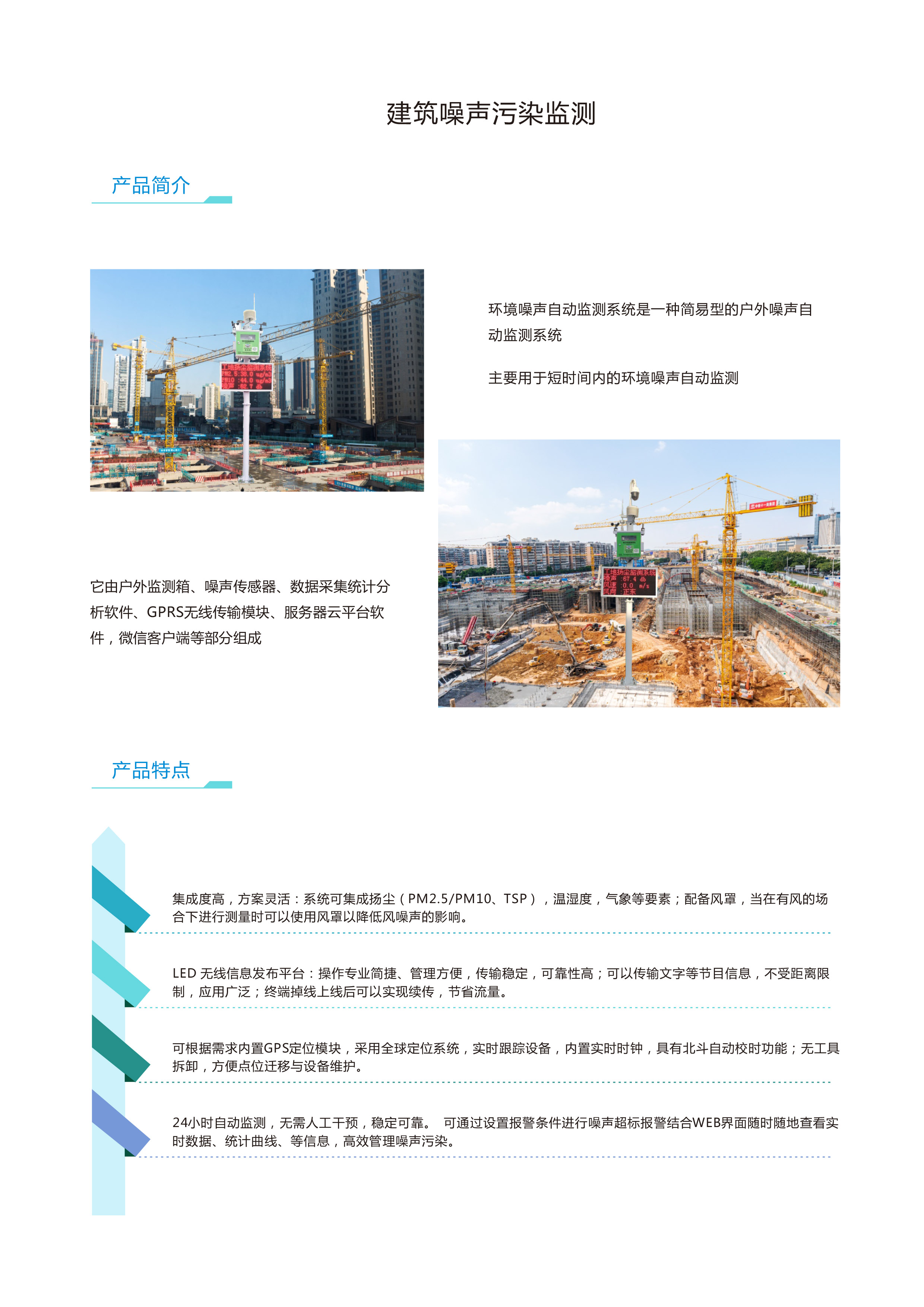 1679716674547306.jpg 1.jpg