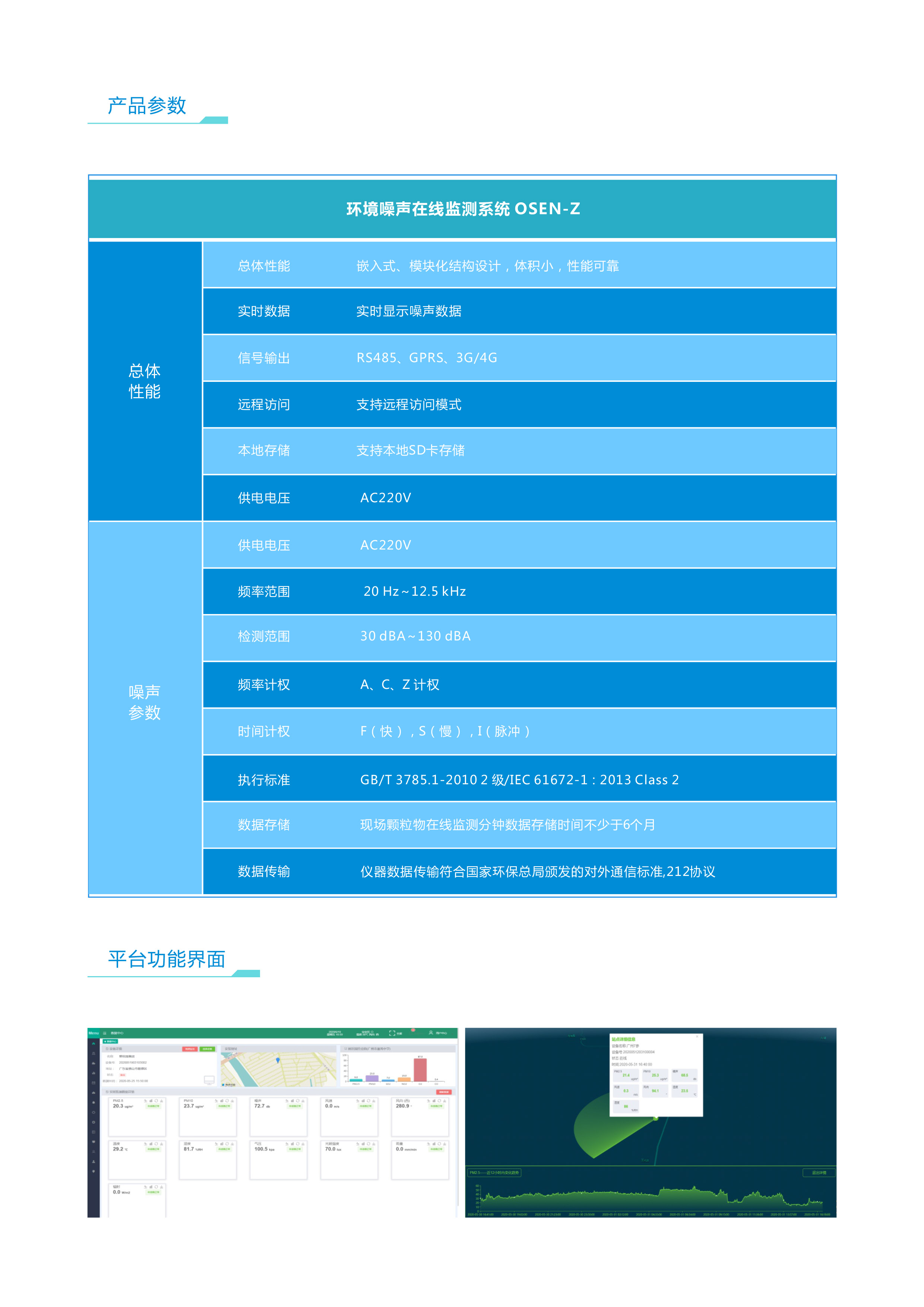 1679716678485707.jpg 2.jpg