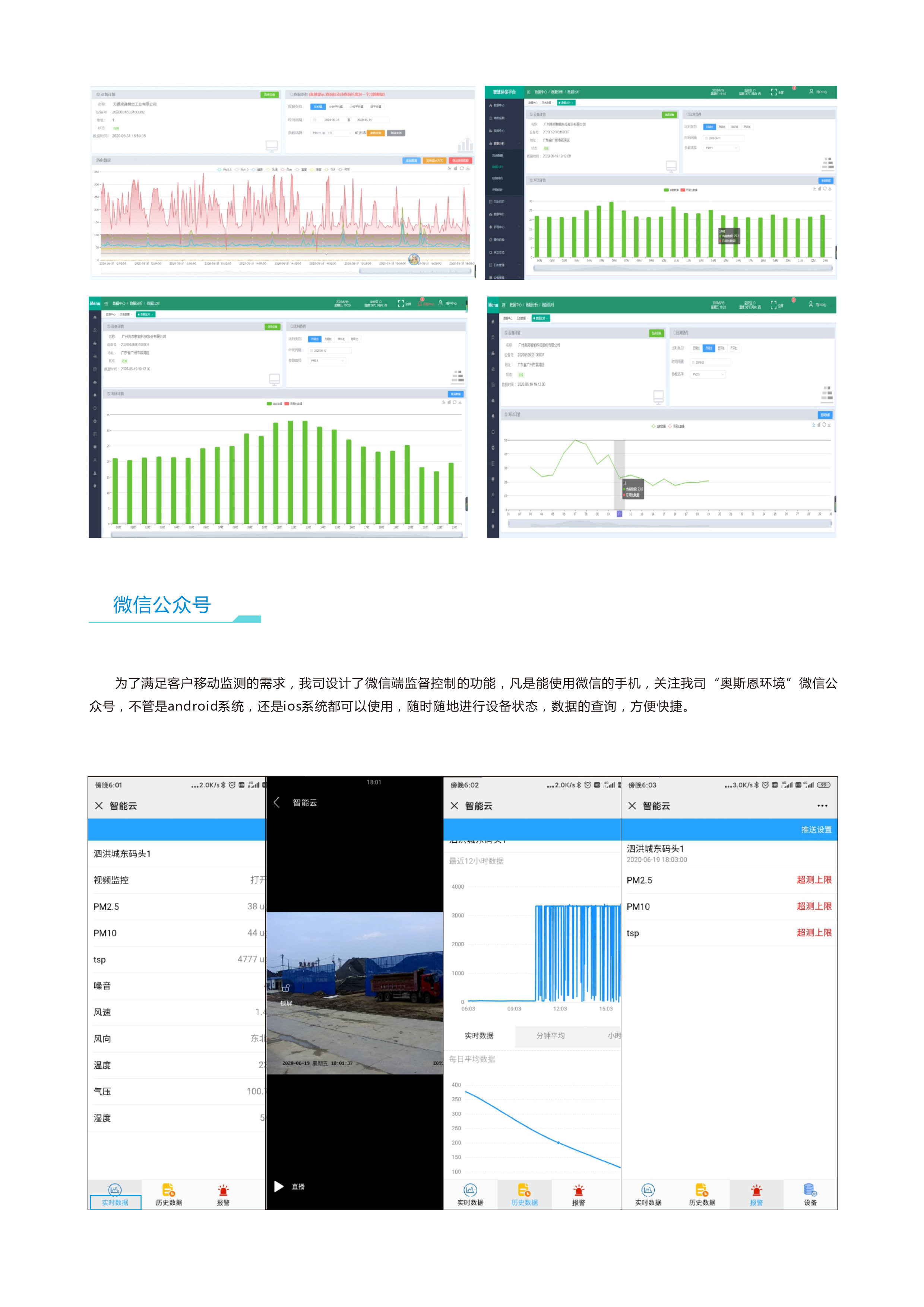 1679716682836262.jpg 3.jpg