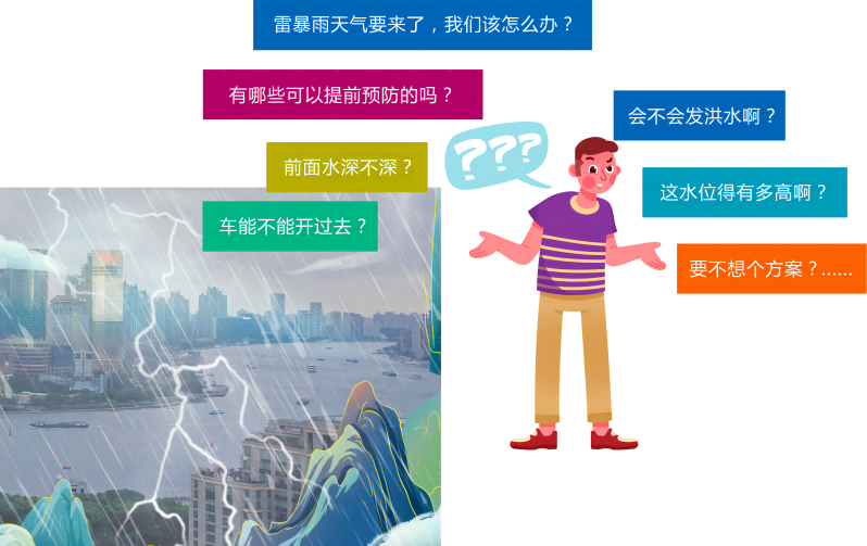 1680858810353715.png 1.png