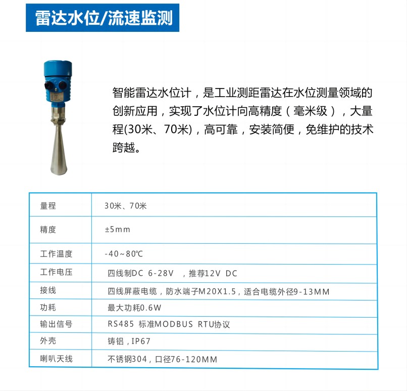 1680858847524813.jpg 1_05.jpg