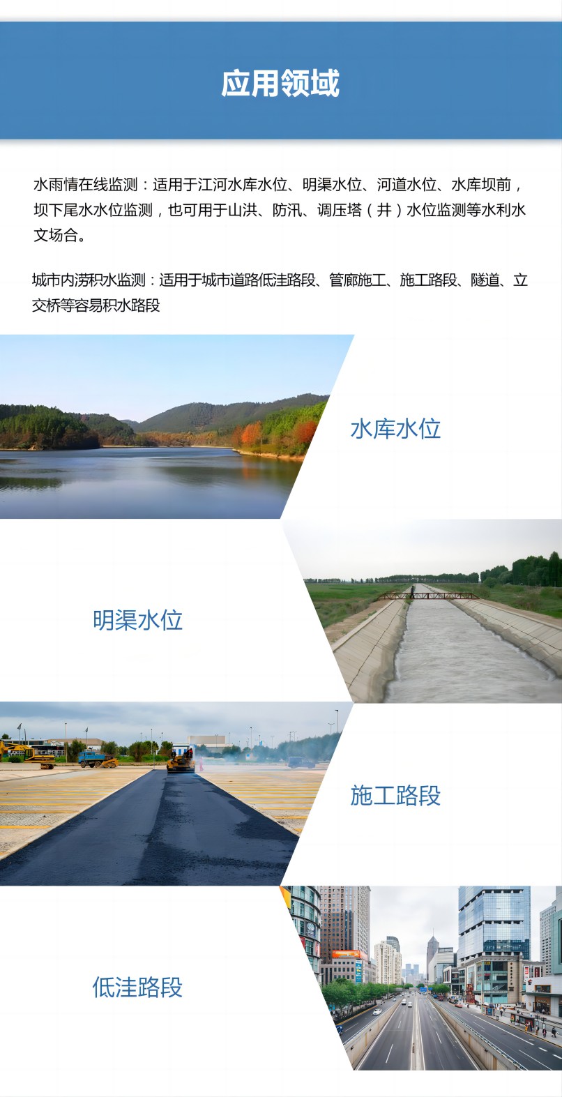 1680858880101971.jpg 1_10.jpg