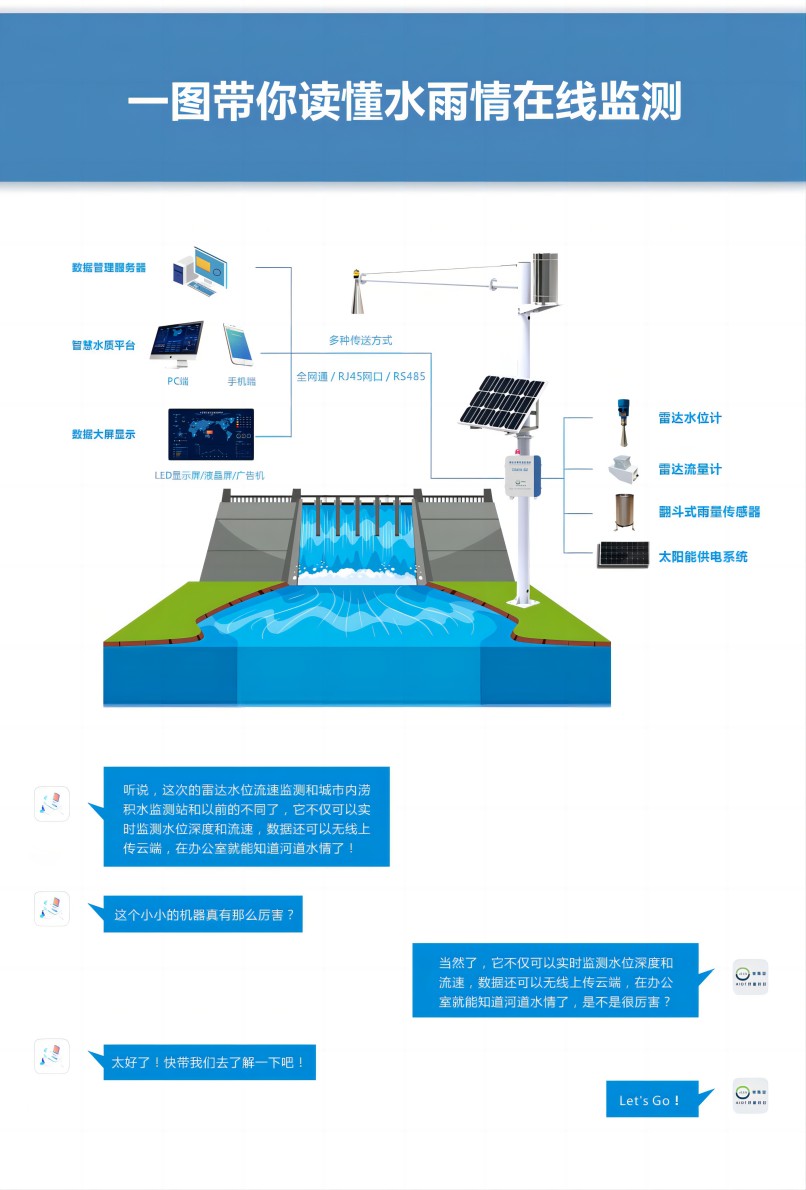 1680861495197396.jpg 1_03.jpg