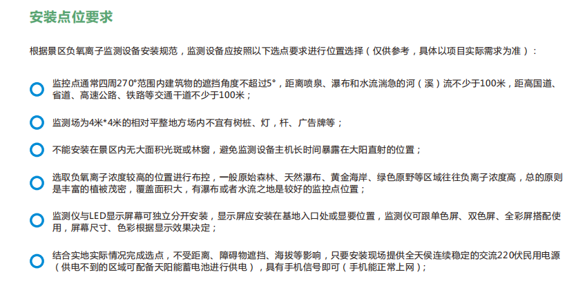 1682493536144682.png 8.png