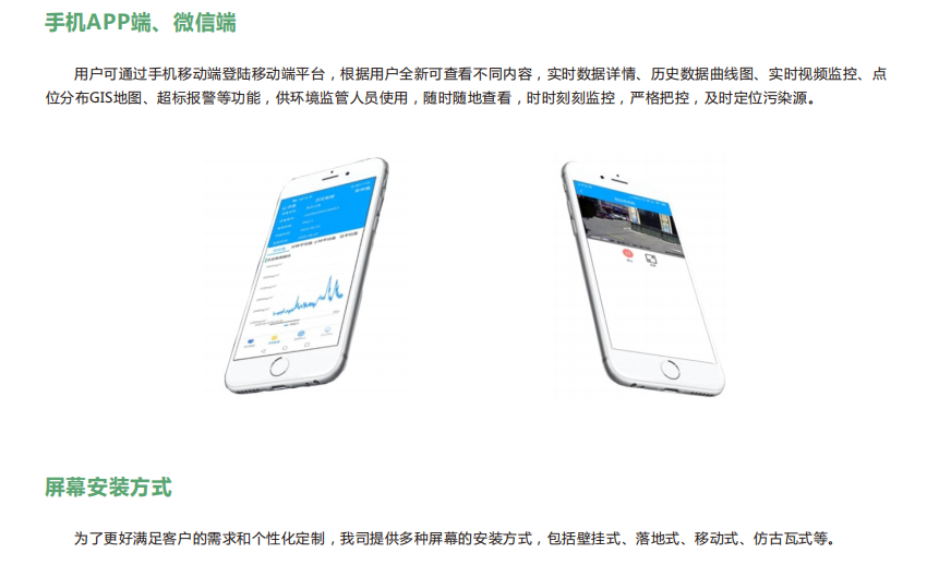 1682493550728307.png 12.png