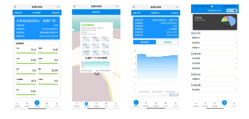 1682494092420208.png 8.png