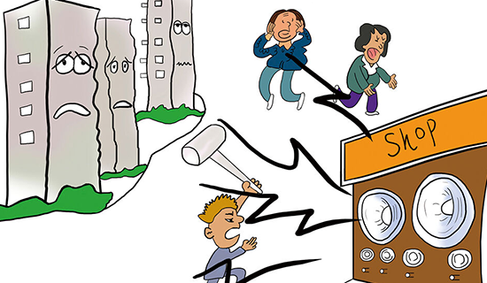 太原市出臺噪聲污染防治實(shí)施方案