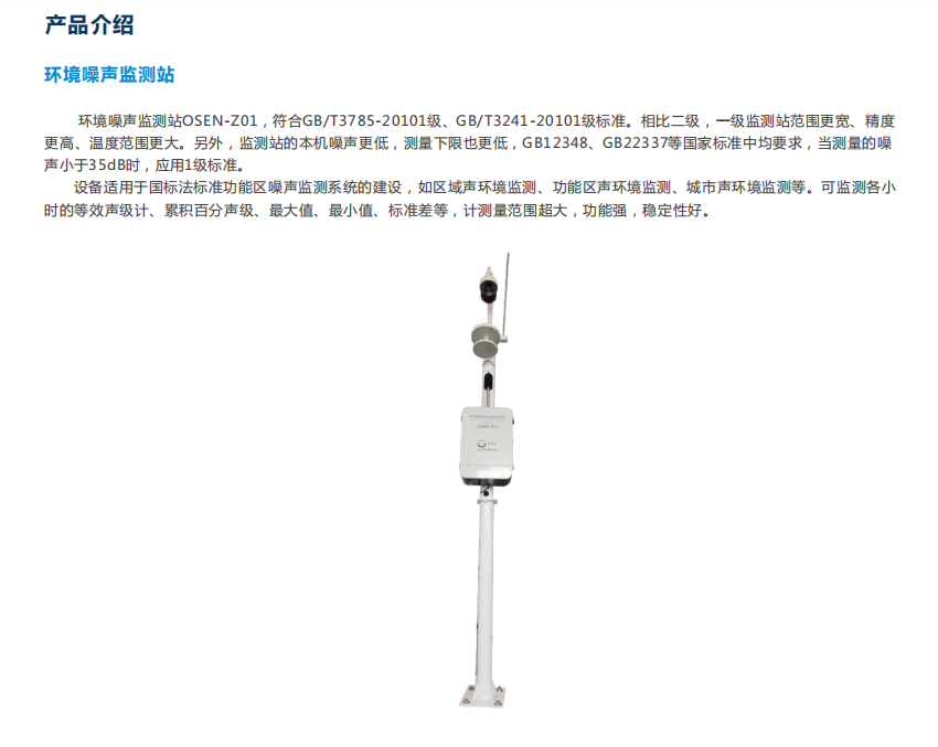 1683167614554279.png 4.png