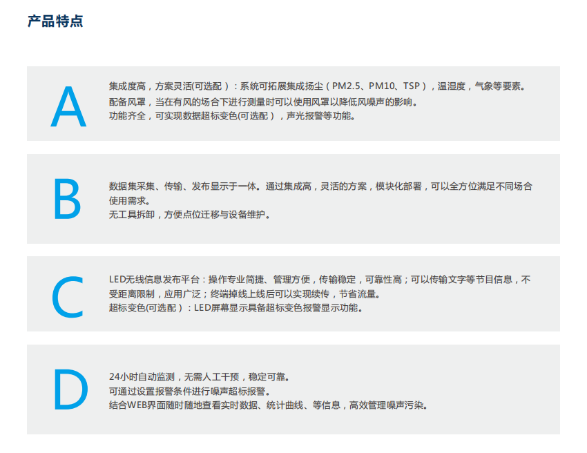 1683167626423848.png 7.png