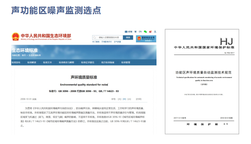 1683167629865039.png 8.png