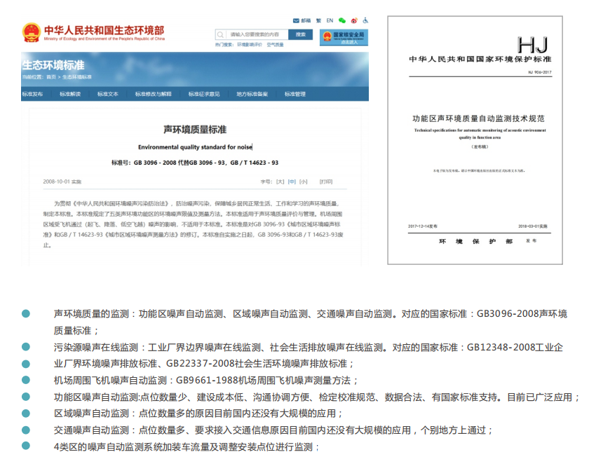 1683167645838084.png 12.png