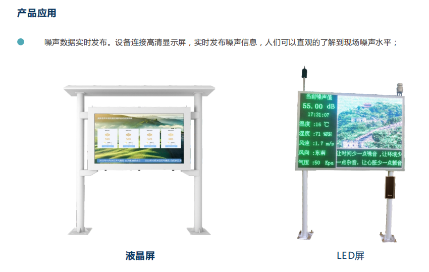 1683167650799549.png 13.png