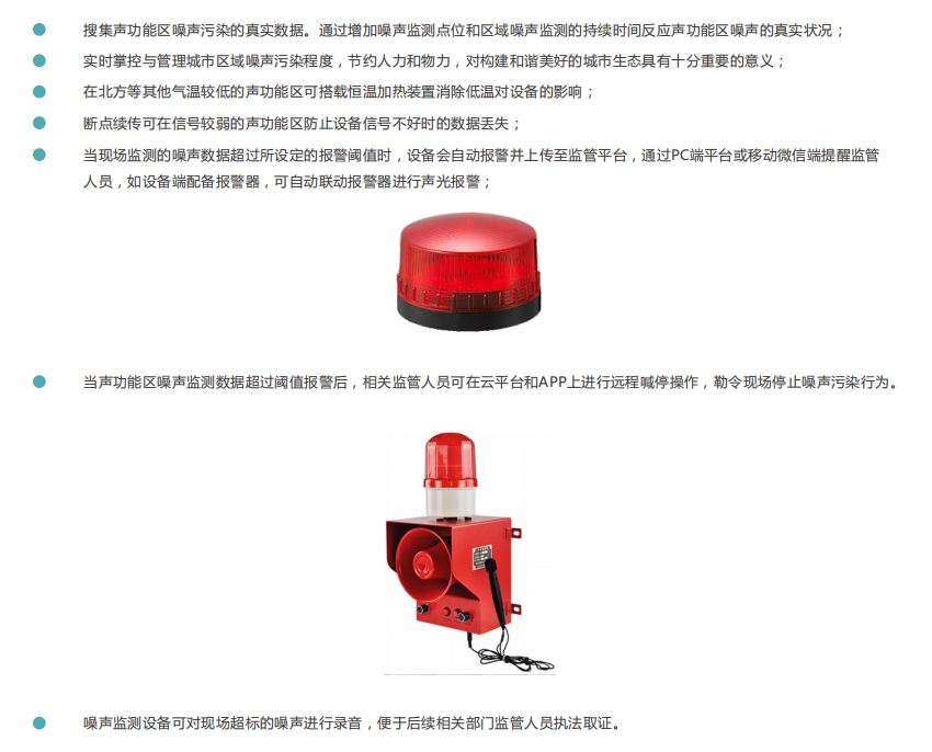 1683167654226265.png 14.png