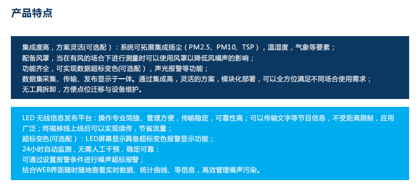 1683528731972432.png 13.png