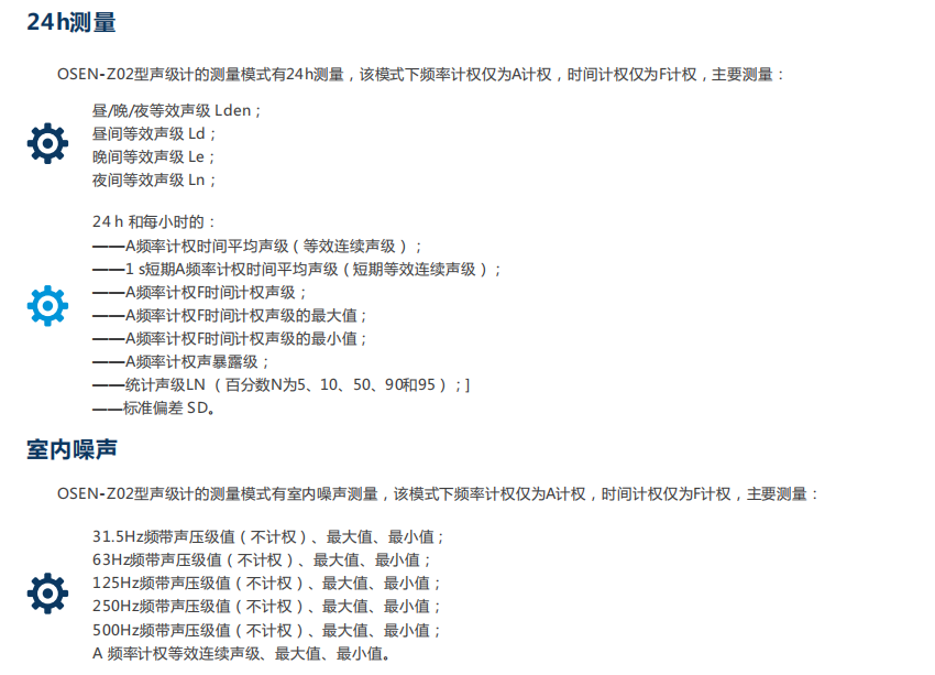 1683528762177159.png 20.png