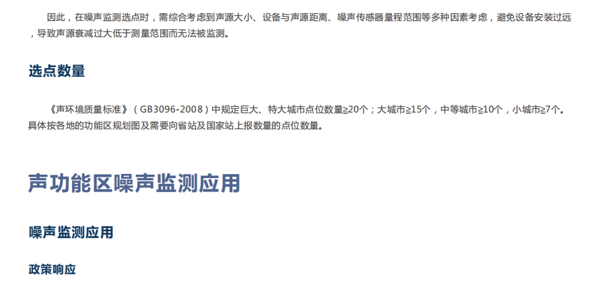 1683528954492745.png 11.png