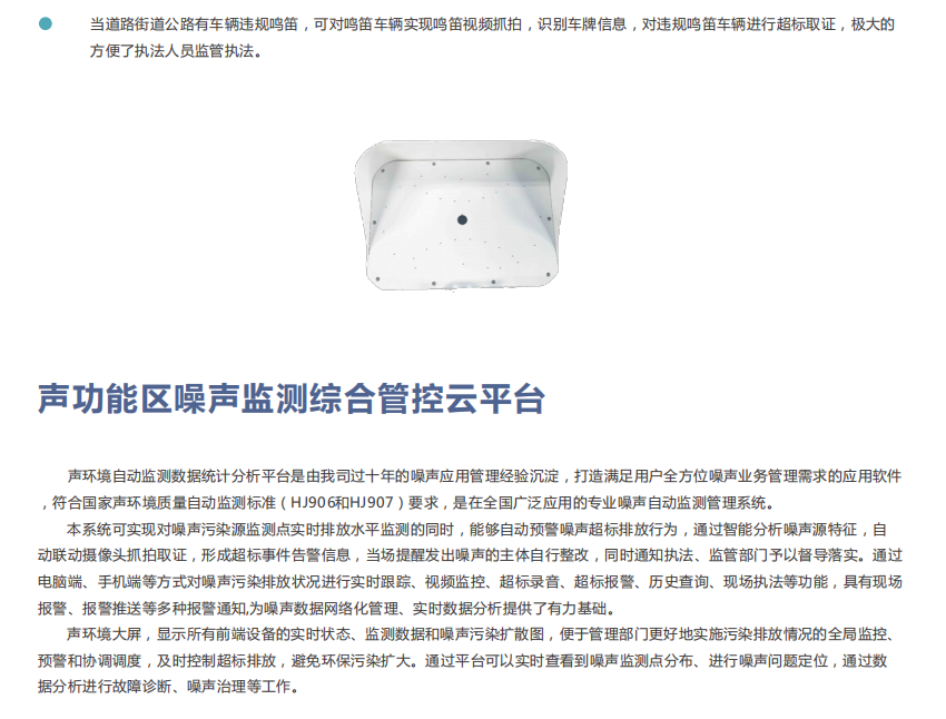 1683528976790821.png 16.png