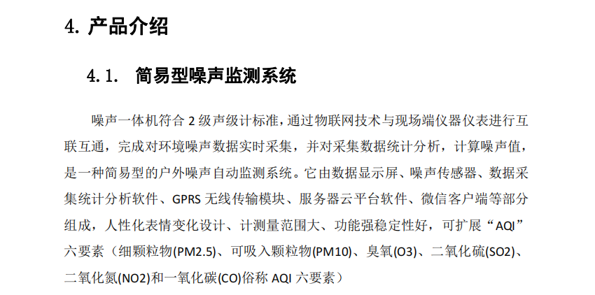 1684317005768327.png 6.png