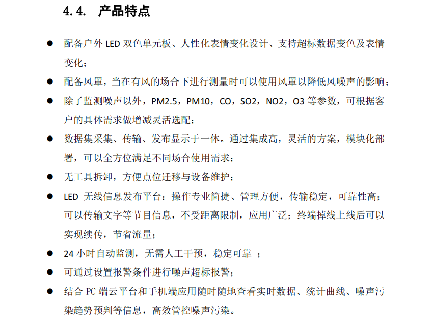 1684317025531907.png 12.png