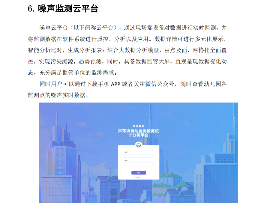 1684317029839793.png 15.png