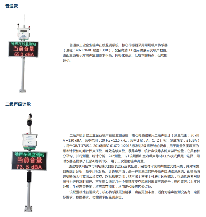 1684317158998522.png 11.png