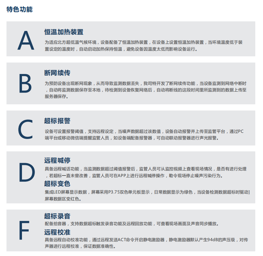 1684317164838729.png 14.png