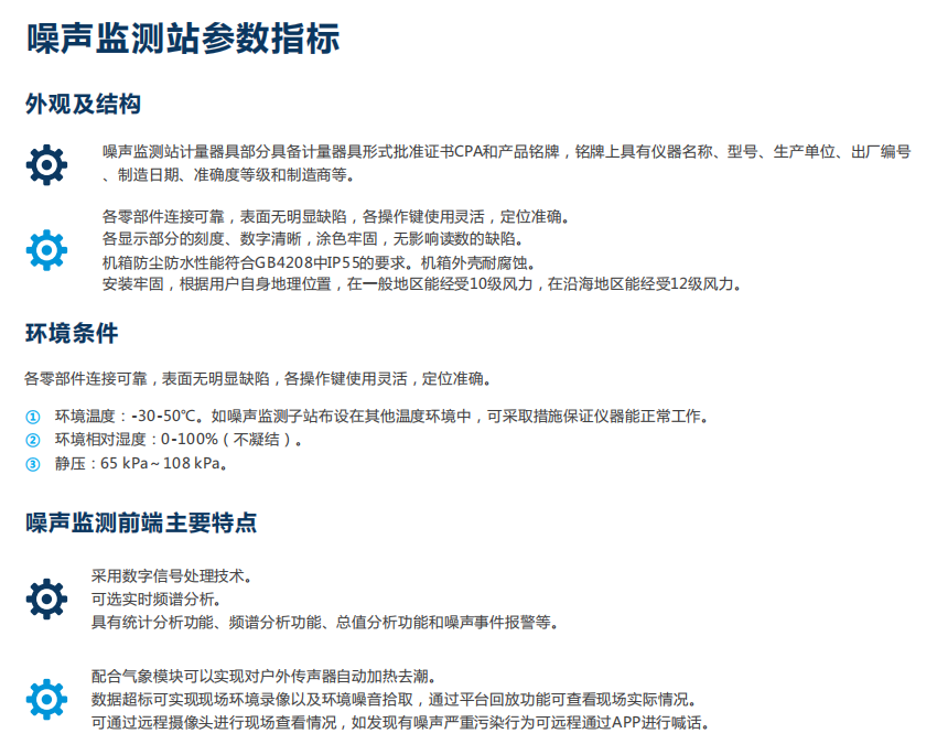 1684317174501033.png 16.png