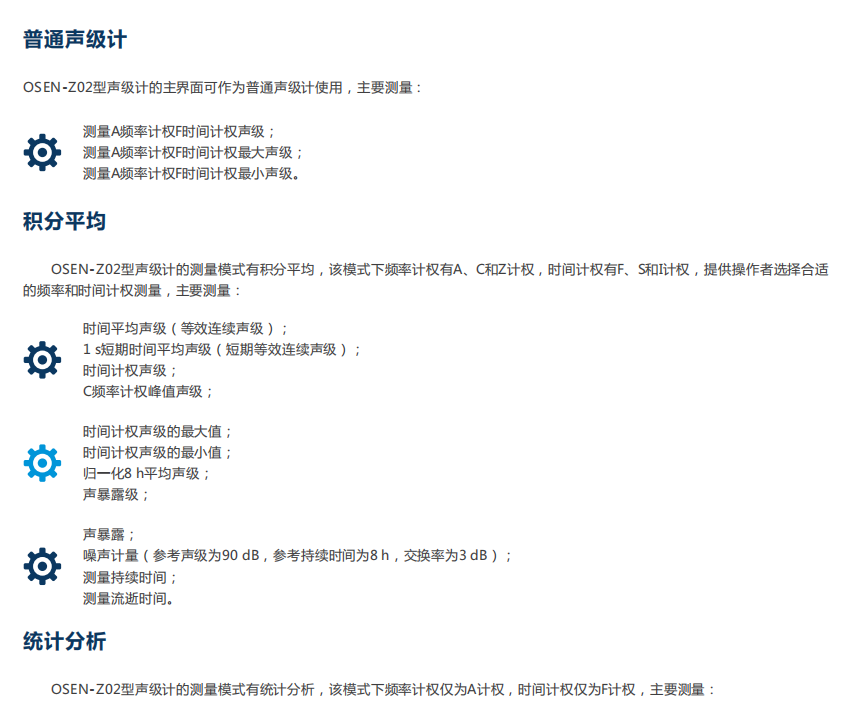 1684317182250854.png 18.png