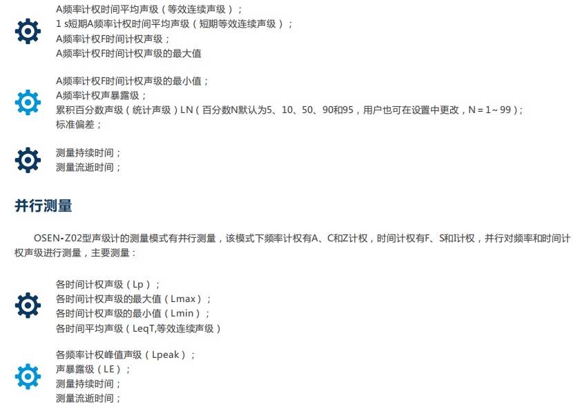 1684317186963625.png 19.png