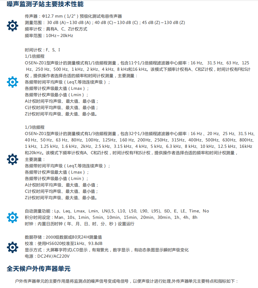 1684317337632467.png 14.png