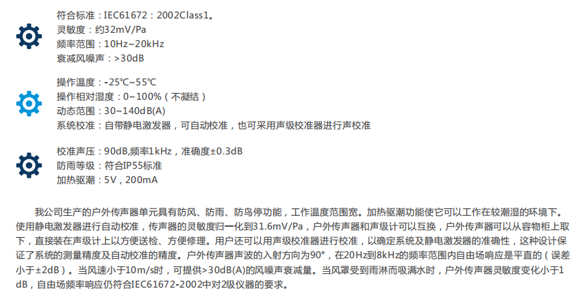 1684317343462591.png 15.png