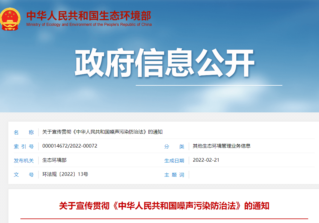 1686038467624359.png 微信圖片0605170154.png