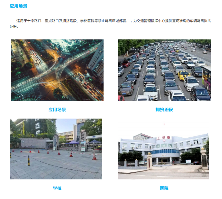 1686038512190298.png 6.png