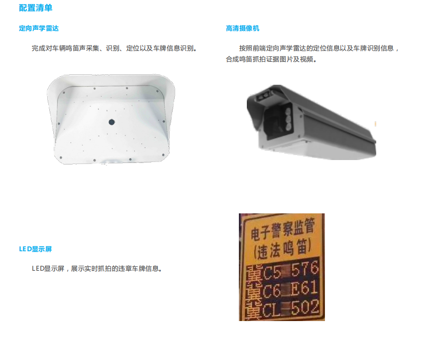 1686038520357179.png 8.png