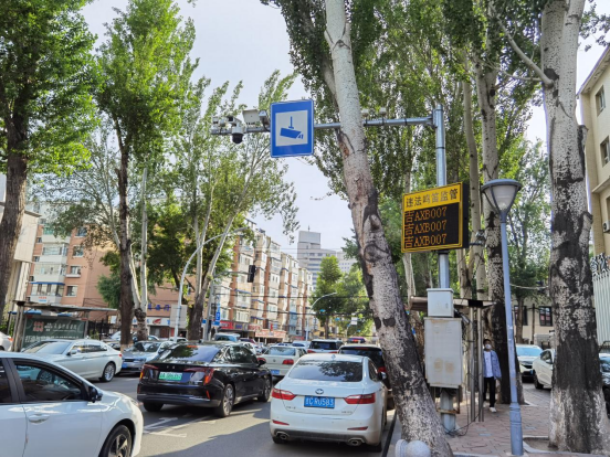 1686038691643081.png 微信圖片_20230606144438.png