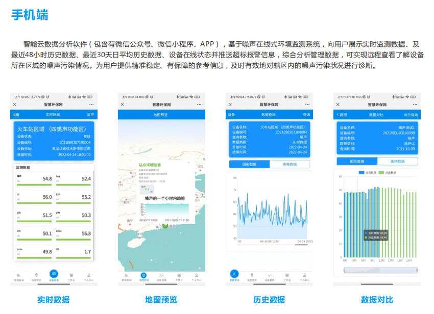 1686204203996026.png 12.png