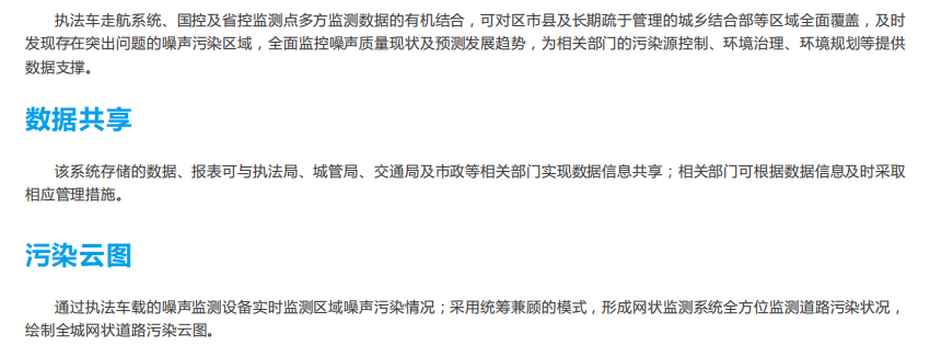 1686966028604564.png 7.png