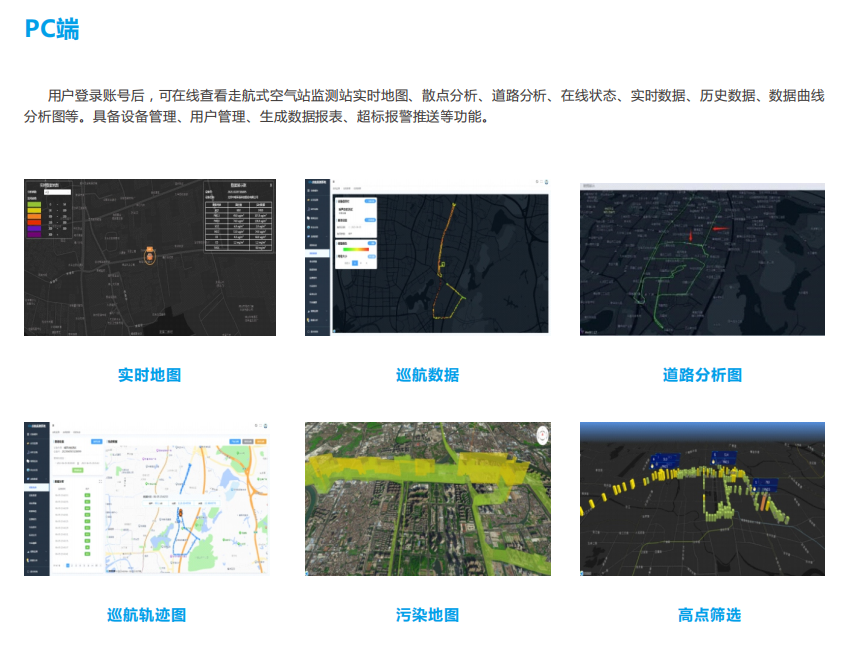 1686966039327968.png 10.png