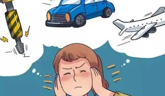 深圳經(jīng)濟(jì)特區(qū)噪聲污染防治條例(征求意見稿)重罰噪聲擾民!