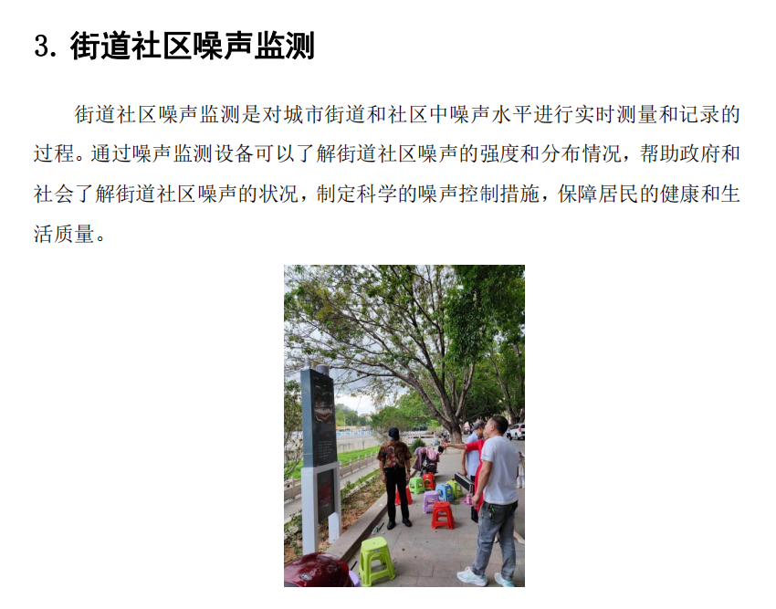 1688980148429809.png 1.png