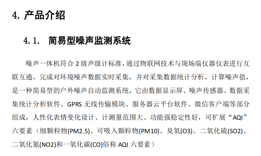 1688980153824300.png 2.png