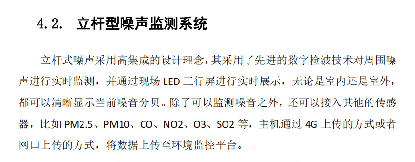 1688980161809867.png 4.png