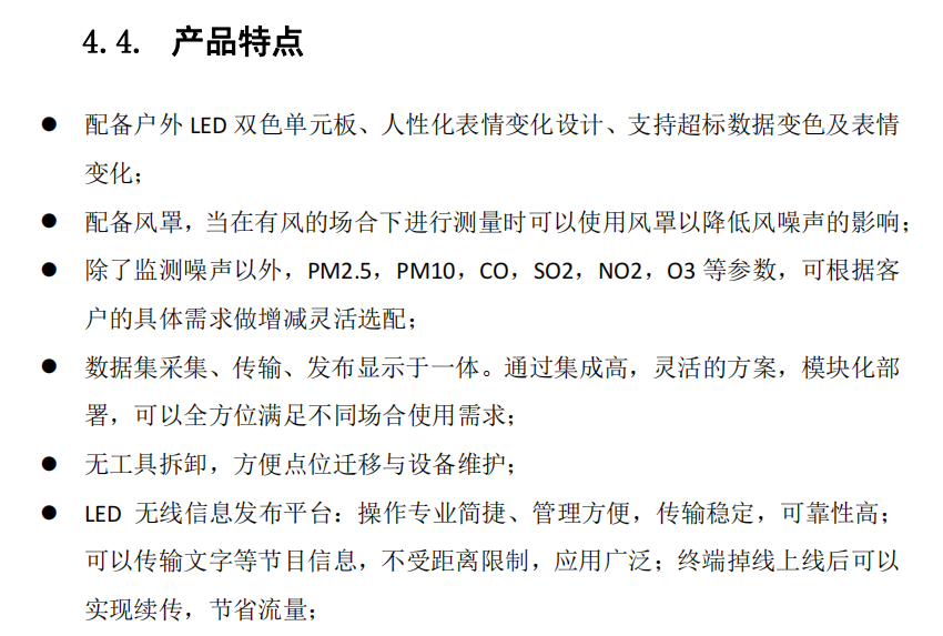 1688980181989801.png 10.png