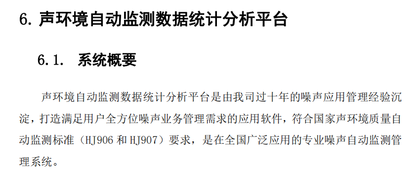 1688980192772011.png 13.png